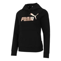 (WMNS) PUMA Fleece Hoodie 'Black' 847680-01