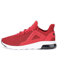 PUMA Electron Street Low-top Running Shoes Black/White 367309-16
