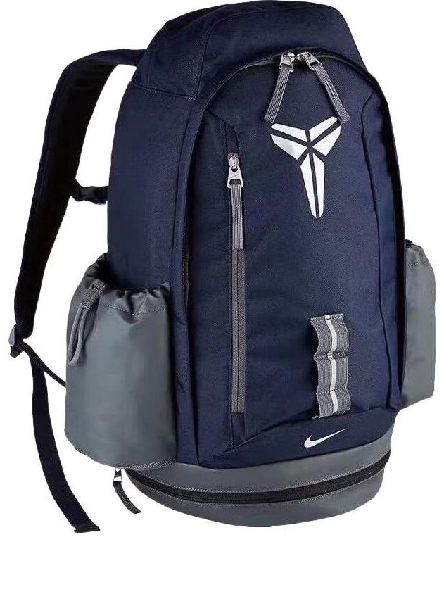 Nike Kobe Mamba XI Basketball Backpack 'Navy' BA5132-451