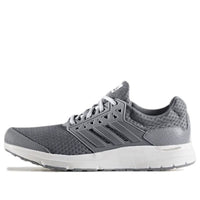 adidas Galaxy 3 'Clear Grey' BB6389