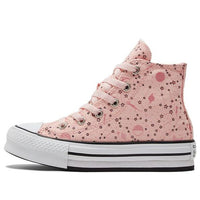 (GS) Converse Chuck Taylor All Star EVA Platform High 'Constellations - Storm Pink' 673105C