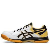 ASICS Gel-Rocket 9 'White' 1071A030-100