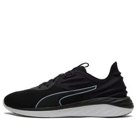 PUMA Better Foam Emerge 195163-03
