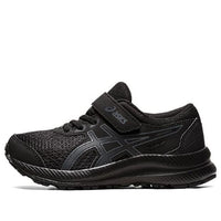 (PS) ASICS Contend 8 'Black Carrier Grey' 1014A258-001