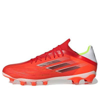 adidas X Speedflow.2 HG AG 'Red' FY3258