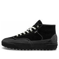 Vans Destruct Mid Mte-1 'Black White' VN0A5KQUBKA