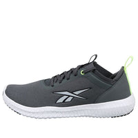 Reebok Training Leo Lp Grey/Green FW1734