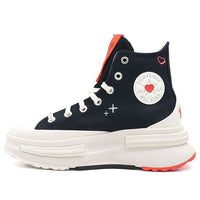 Converse Run Star Legacy CX High 'Black' A09112C