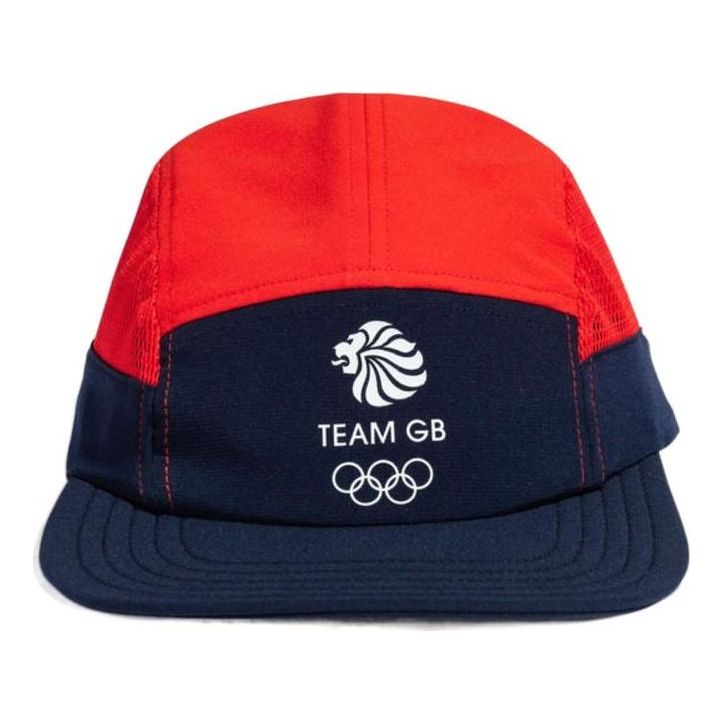 adidas Terrex 5P Cap 'Red Black' H18394