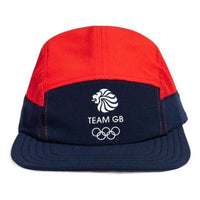 adidas Terrex 5P Cap 'Red Black' H18394