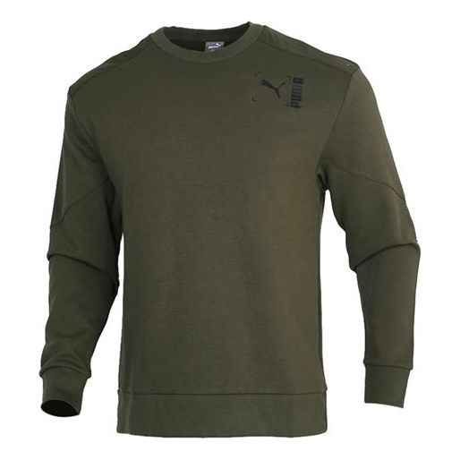 PUMA Nu-tility Round Neck Pullover Dark Green 585239-70