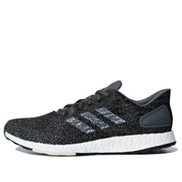 adidas PureBoost DPR 'Grey' B37787