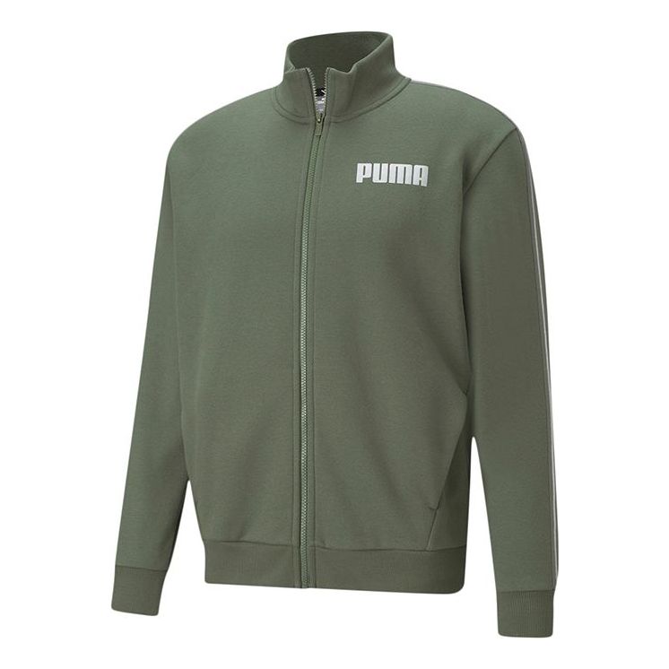 PUMA Metallic Nights Full Zip Jacket 'Green White' 587138-64