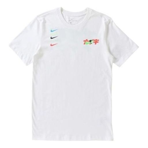 Nike LogoT DC9194-100