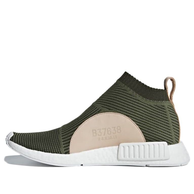 adidas NMD_CS1 'Night Cargo' B37638
