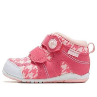 (TD) New Balance FS123 Pink FS123H1I