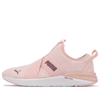 (WMNS) PUMA Better Foam Prowl 'Rose Dust' 376542-12