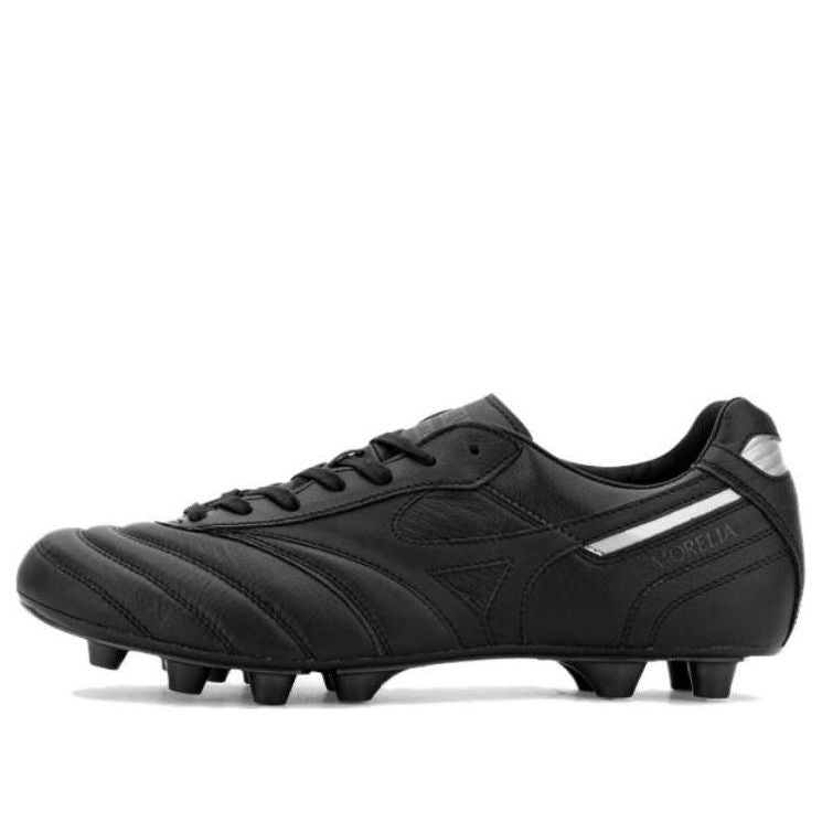 Mizuno Morelia II Japan 'Dark Iridium' P1GA220199