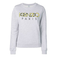 (WMNS) KENZO Leopard print Alphabet Logo Hoodie Gray F952SW775952-93