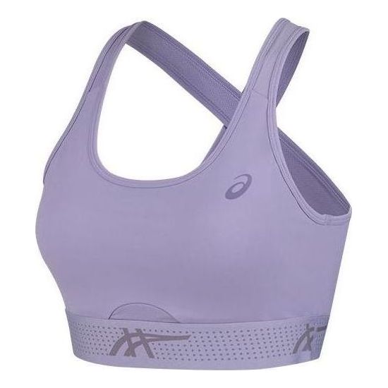 (WMNS) ASICS Sport Bra 'Purple' 2012D054-500
