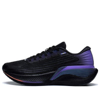 Li-Ning Yueying Element 2 Pro 'Black Purple' ARHS023-3