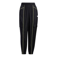 (WMNS) adidas Originals Next Gen Track Pants Asia Sizing 'Black' HC6584