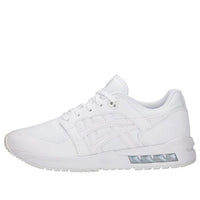 (GS) ASICS Gelsaga Sou White 1194A043-101