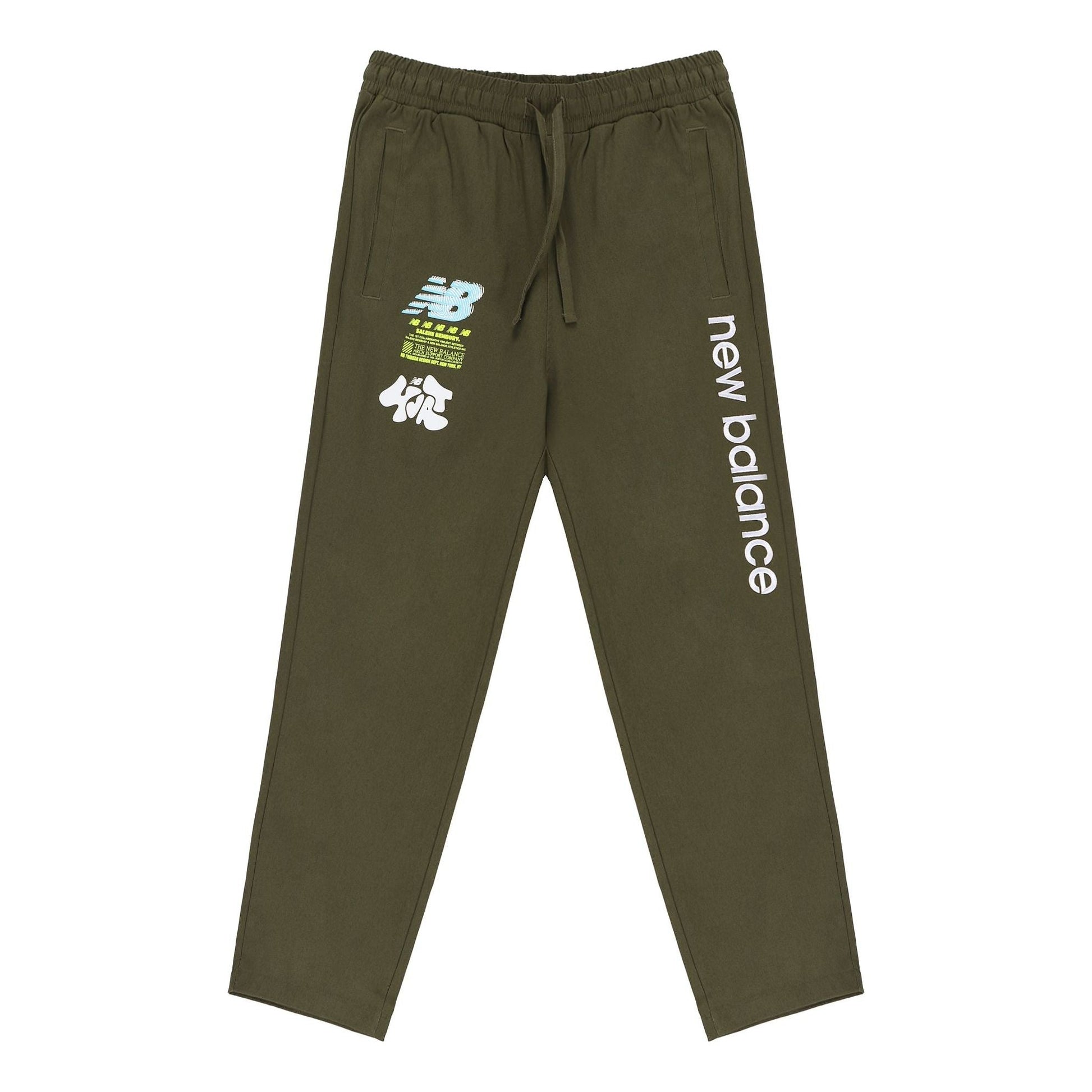 New Balance x Salehe Yurt Pants Asia Sizing 'Oak Leaf Green' MP11563-OLG