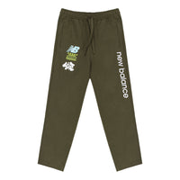 New Balance x Salehe Yurt Pants Asia Sizing 'Oak Leaf Green' MP11563-OLG