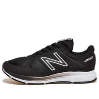 New Balance Flash v5 'Black White' MFLSHBS5
