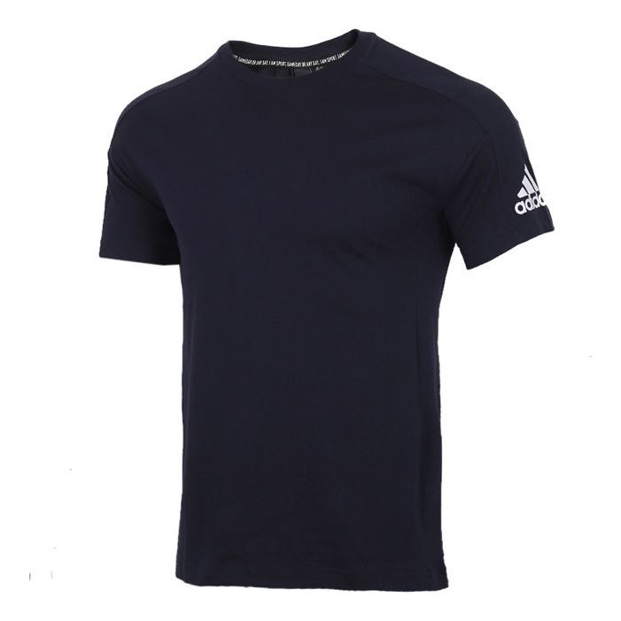 adidas M Mh Plain Tee Casual Sports Running Training Round Neck Short Sleeve Navy Blue FL3950