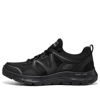 Skechers Flex Advantage 4.0 'Black' 232586-BBK