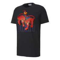PUMA Alphabet Logo Printing Short Sleeve Black 596419-01