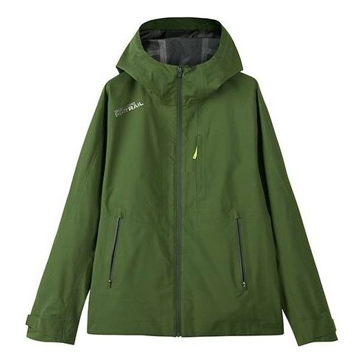 Skechers FASHION Woven Jacket 'Green' L323M127-00QV