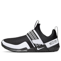 Nike Metcon Sport 'Black White' AQ7489-007