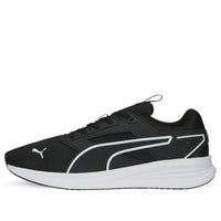 PUMA Transport Cage 'Black White' 378169-01