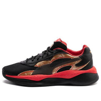 PUMA Rs-Pure Chinese New Year Trainers Black/Red 373181-01