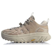 Li-Ning Ace Low x New York Fashion Week 'Brown' AGBP119-4