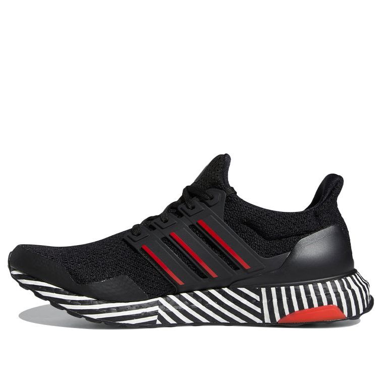adidas UltraBoost 'Striped Boost' FY8382