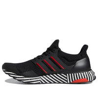 adidas UltraBoost 'Striped Boost' FY8382