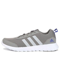 adidas Vertago Shoes 'Dove Grey Stone' GA1087