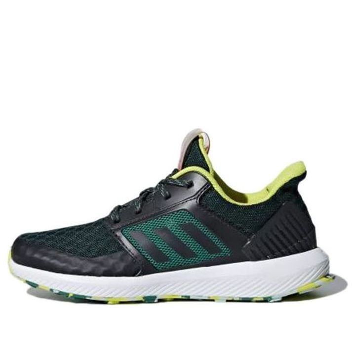 (PS) adidas Rapidarun Cool K 'Black Green' CP9530