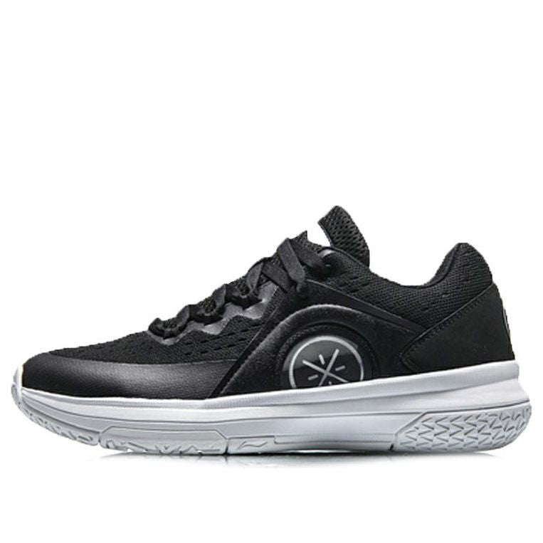 Li-Ning Wade All City Night 6 'Black White' ABAN033-3