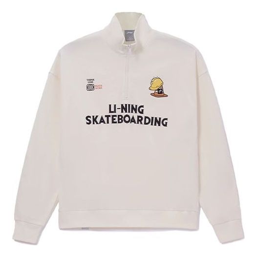 Li-Ning Skateboard Series Half Zipper Loose Pullover 'Creamy White' AWDS175-3