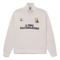 Li-Ning Skateboard Series Half Zipper Loose Pullover 'Creamy White' AWDS175-3
