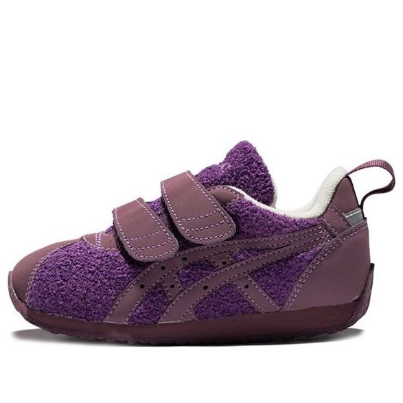 (TD) ASICS Corsair Mini Br 'Grape' 1144A002-500