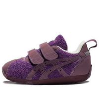 (TD) ASICS Corsair Mini Br 'Grape' 1144A002-500