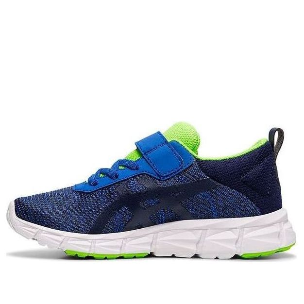 (PS) ASICS Gel Quantum Lyte 'Imperial Gecko' 1024A032-401