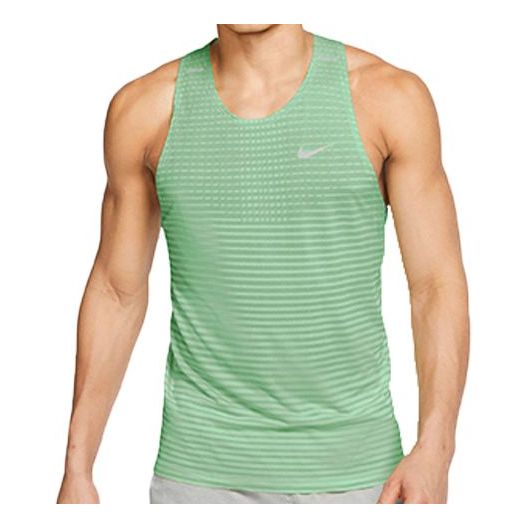 Men's Nike Techknit Ultra Running Green Vest CJ5428-318