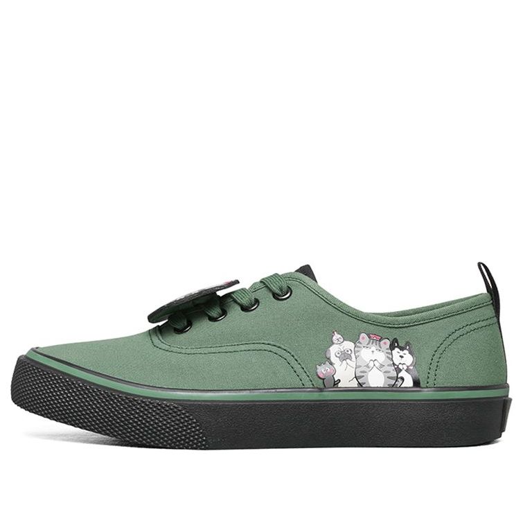 (WMNS) Skechers V lites Sneakers Green 66666269-OLV